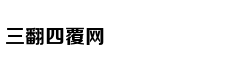 非法接种HPV疫苗事件通报